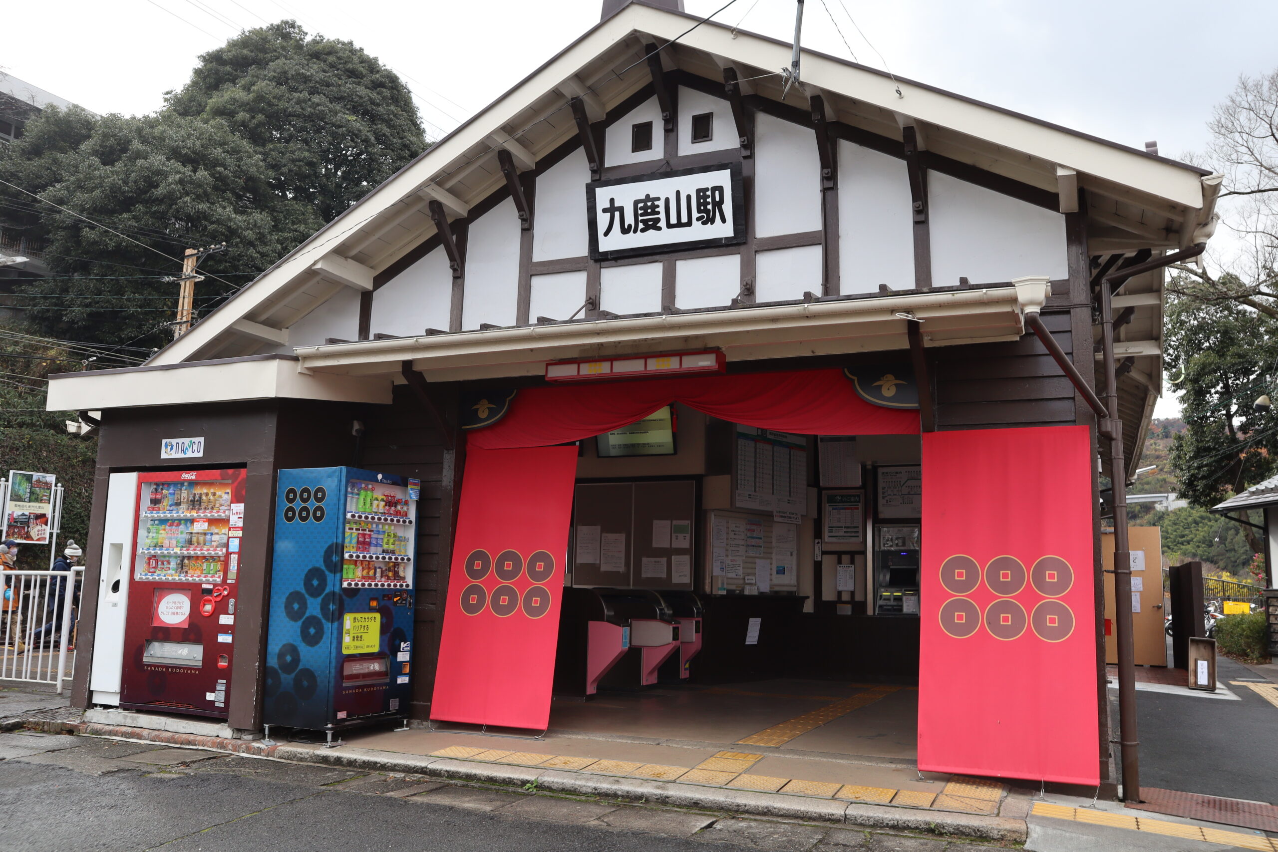 九度山観光タクシーで行く 真田の​日帰りまちめぐりの旅（ガイド付）